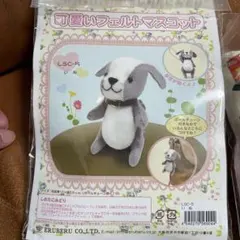 Item thumbnail for item ed0f8420-0b93-4a58-b02c-3dea198d1a6c