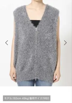 お値下げ‼️ローリーズファーム⭐︎シャギーZIPベスト