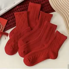 【5足セット】レディース 赤ソックス エンボス加工