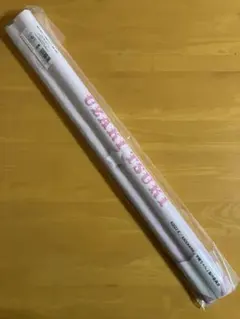 宇崎月 小悪魔Ver. ほぼ等身大タペストリー 宇崎ちゃんは遊びたい!ω