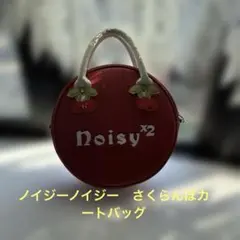 2026年最新】ノイジーノイジー ゴルフの人気アイテム - メルカリ