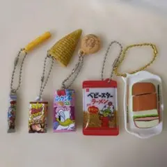 ミニチュア　食品系　チャーム　まとめ売り