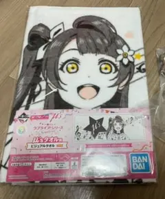 お値下げ中！　ラブライブ　μ's  一番くじ　ビジュアルタオル　南ことり