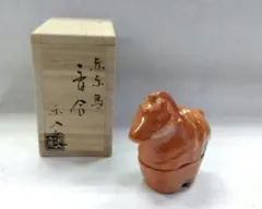 2026年最新】吉村楽入の人気アイテム - メルカリ