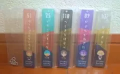 刀剣乱舞 御伴散歩 御伴くじ その3 G賞 御伴アクリルキーホルダー まとめ売り