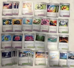 ポケモンカード どうぐ、スタジアム、トレーナーズまとめ売り