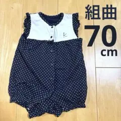 組曲 ベビー ロンパース 70cm ドット柄 フリルのサムネイル