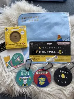 一番酒蔵くじ　よなよなエール　セット売り