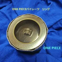 ONE PIECE パイレーツ リング