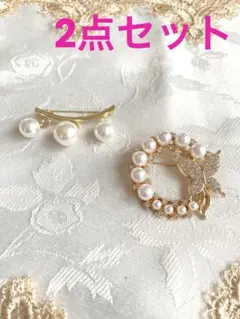 ❤️パールブローチセット❤️