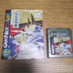 風来のシレンGB２