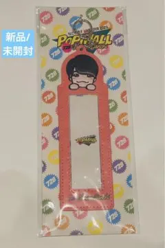 【24時間以内発送】なにわ男子　西畑大吾　フォトカードホルダー