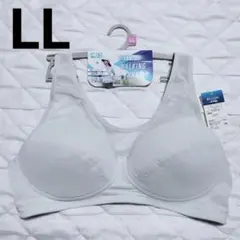 しまむら ウォーキングブラ スポーツブラ ノンワイヤーブラジャー ブルー LLのサムネイル