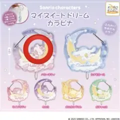 リンモモ様 リクエスト 2点 まとめ商品