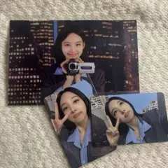 TWICE シーグリ2024 ナヨン セット