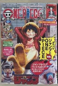 Item thumbnail for item 1f8ac52a-0fbc-45ff-8efe-c2b46d5c6444