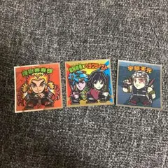 鬼滅の刃 ビックリマンシール　3枚セット