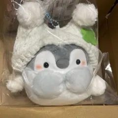 コウペンちゃん☆はなまるストア☆ノベルティ☆わた雪ポンポン帽子な手