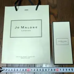 ジョーマローン 香水用 空箱・紙袋