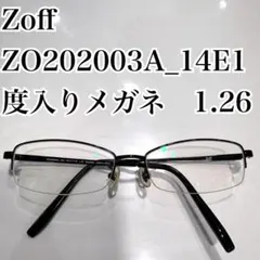 Zoff ZO202003A_14E1 度入りメガネ　1.26