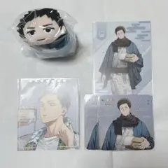 社築 極楽湯 もちころ