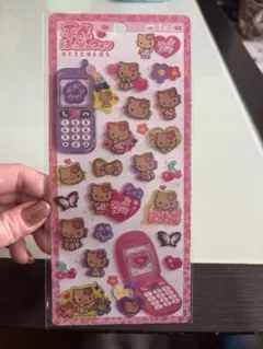 平成ハッピーフォン　日焼けキティ