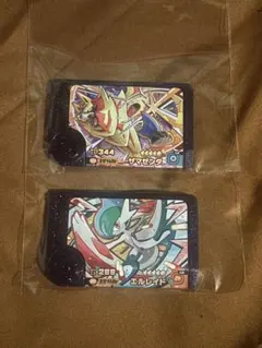 ポケモンフレンダ　ザマゼンタ、エルレイド