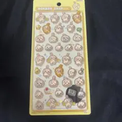 【正規品】新品　未開封　ちいかわ　うさぎ　ボンボンドロップシール