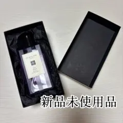 未使用品　JO MALONE LONDON RED ROSES バスオイル