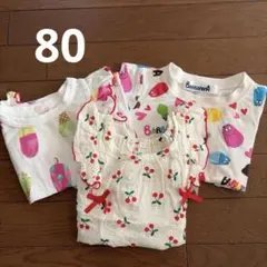 コメントください♡様 リクエスト 4点 まとめ商品