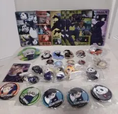 呪術廻戦 グッズ まとめ売り