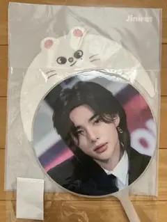 スキズ　ヒョンジン　うちわ　うちわケース　ミニピケット　ピケットケース