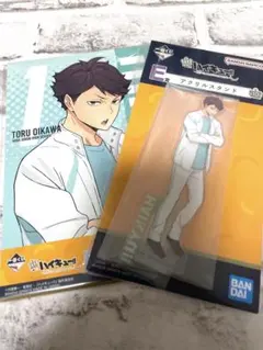 Item thumbnail for item 567ce61f-8965-4080-8c9d-bcbab36d8fa4