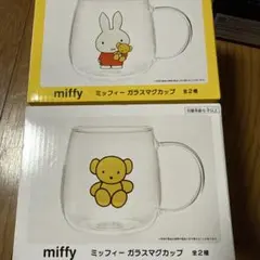 miffy ミッフィー 耐熱　ガラスマグカップ 全2種　ペアセットのサムネイル