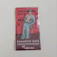 SAKAMOTO DAYS ローソン アクリルスタンド 南雲 サカモトデイズ