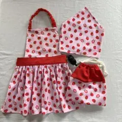 子供用ギャザーエプロン　三角巾　袋　セット　いちご柄　ハンドメイド　100前後