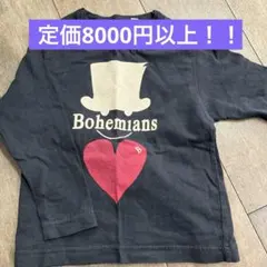 Item thumbnail for item 1e81ff6d-48fa-48a6-8a45-5729bb4f884d