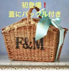 2025年最新】フォートナム メイソン ハンパーの人気アイテム - メルカリ