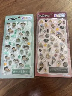 ハイキュー!! シール　2枚セット