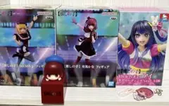 推しの子　フィギュアセット