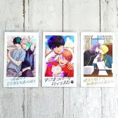 Chara バースデーフェア 2026 特典 キラキラチェキ風カード 二重螺旋