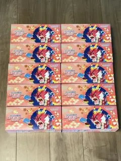 ポケモンセンター ヒロシマ スペシャル BOX サプライのみ 10セット