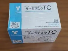 Takeru サージマスク TC 076106 Sサイズ 50枚入りのサムネイル