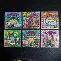 ご当地ビックリマンシール ご当地ロココ+他5枚セット