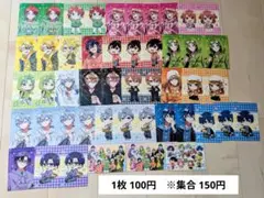 2026年最新】バラ売り可の人気アイテム - メルカリ