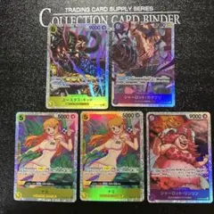 ワンピースカード SRまとめ売り キッドSR カタクリSR ナミSR