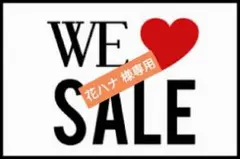 Item thumbnail for item da5f1a21-424b-41fc-8282-269be60464fa