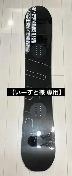 2026年最新】011 double flyの人気アイテム - メルカリ