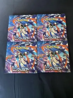 ポケモンカードゲーム ニンジャスピナー 5BOX シュリンク付き - メルカリ