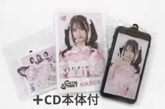 最終値下桜庭遥花 KAWAII LAB. BEST ALBUM グッズセット